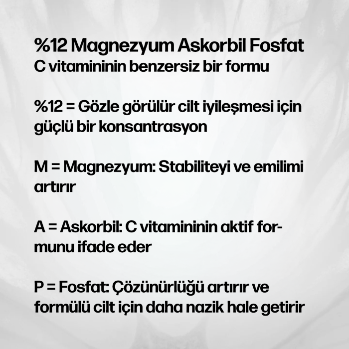 %12 Сыворотка витамина